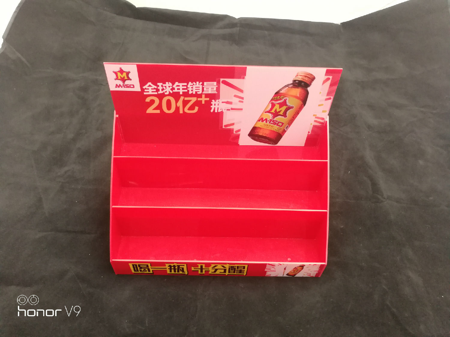 亚克力定制加工