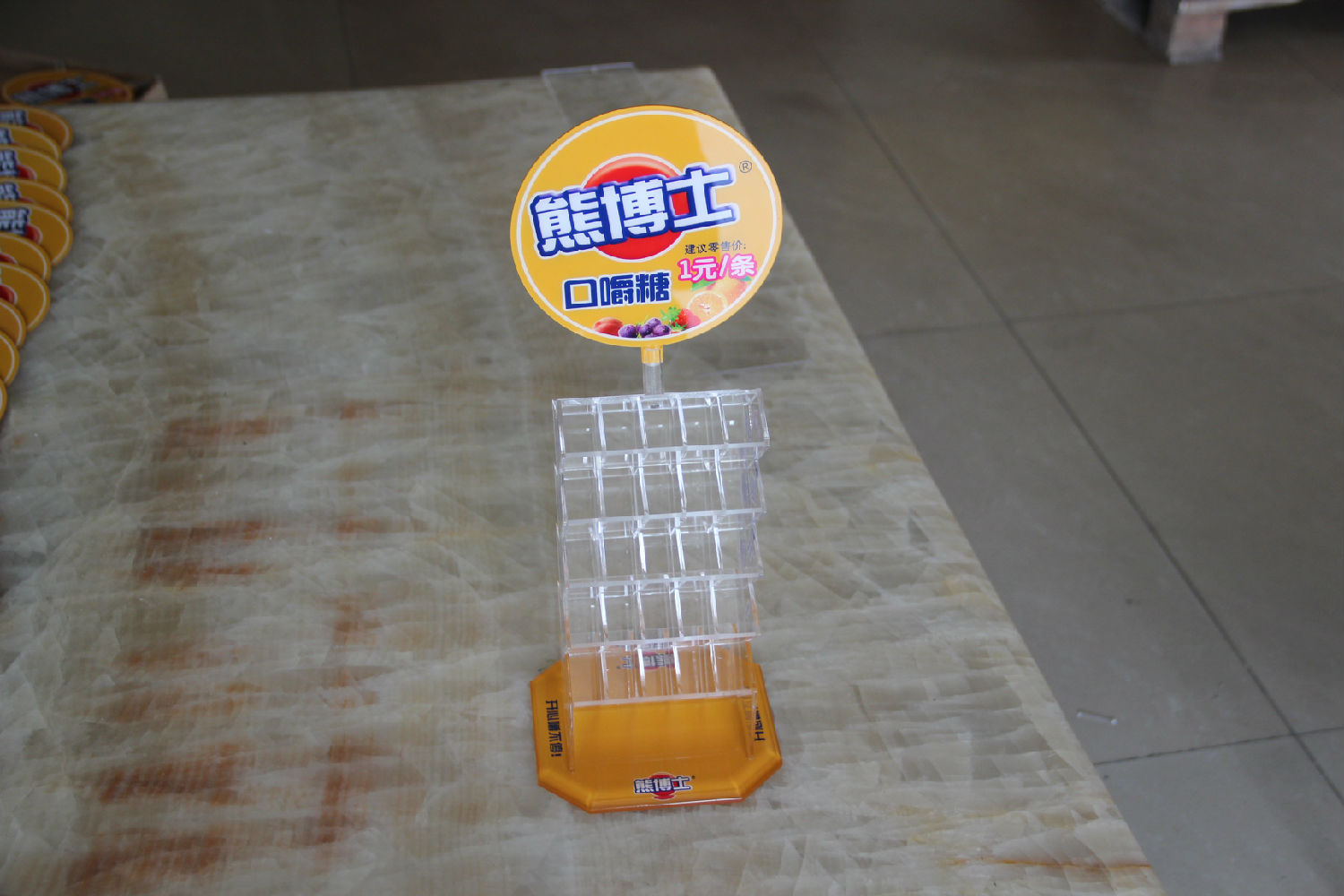 亚克力糖果展示架02.jpg
